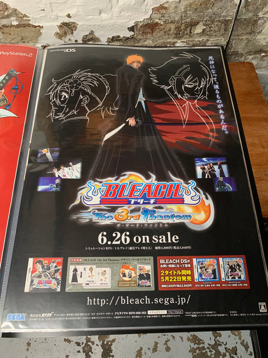 Bleach: The 3rd Phantom Nintendo DS 2008 B2 Poster