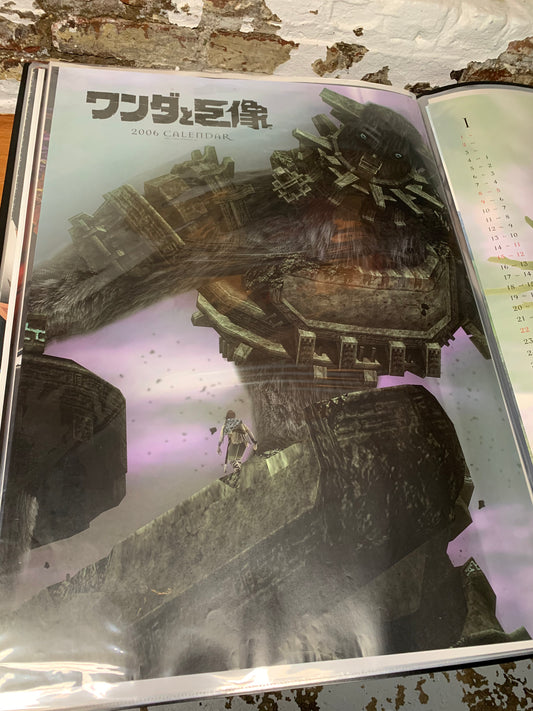 Shadow of the Colossus PS2 2005 B2 Poster