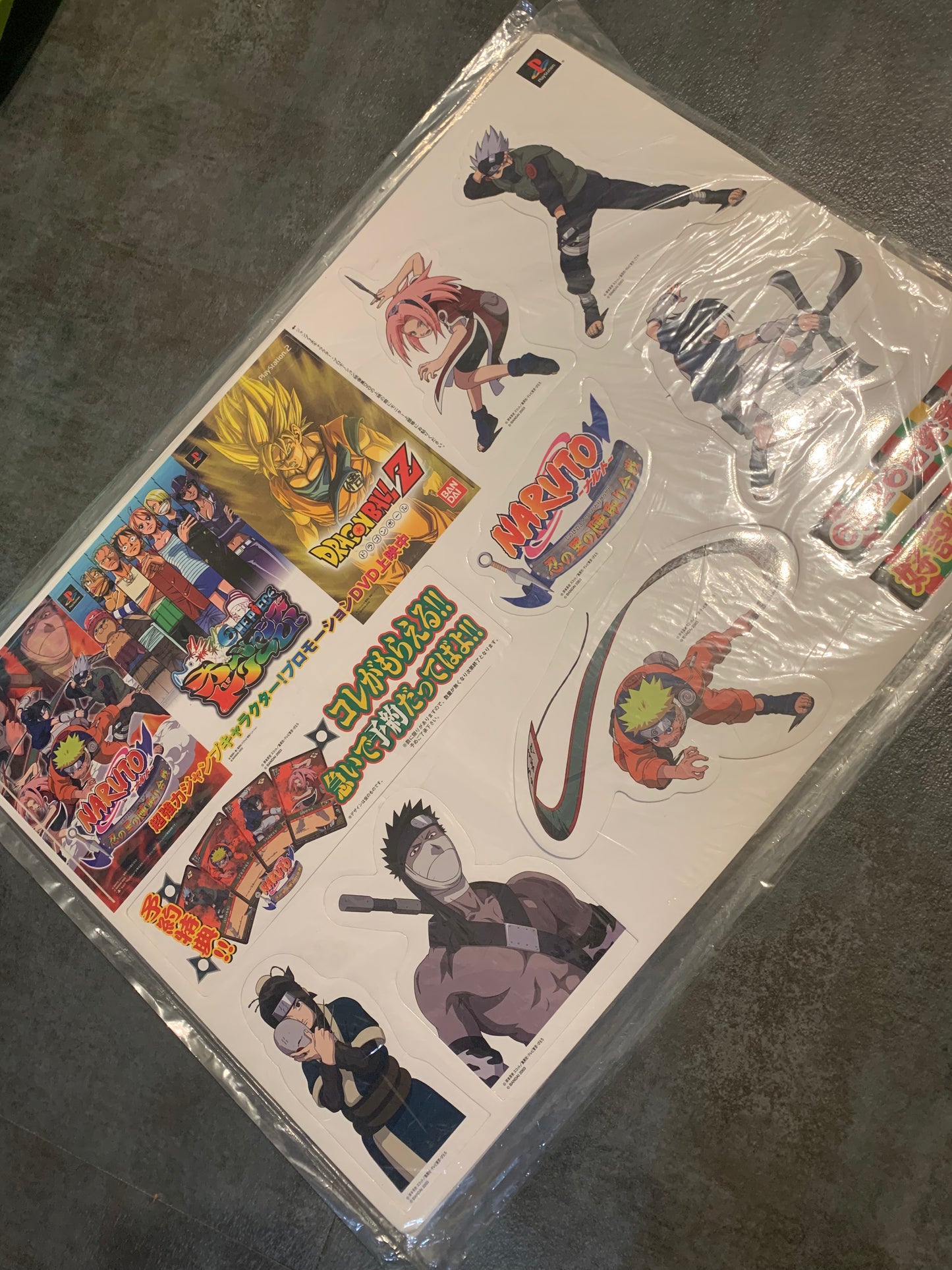 Naruto One Piece Dragon Ball Z POP Promo