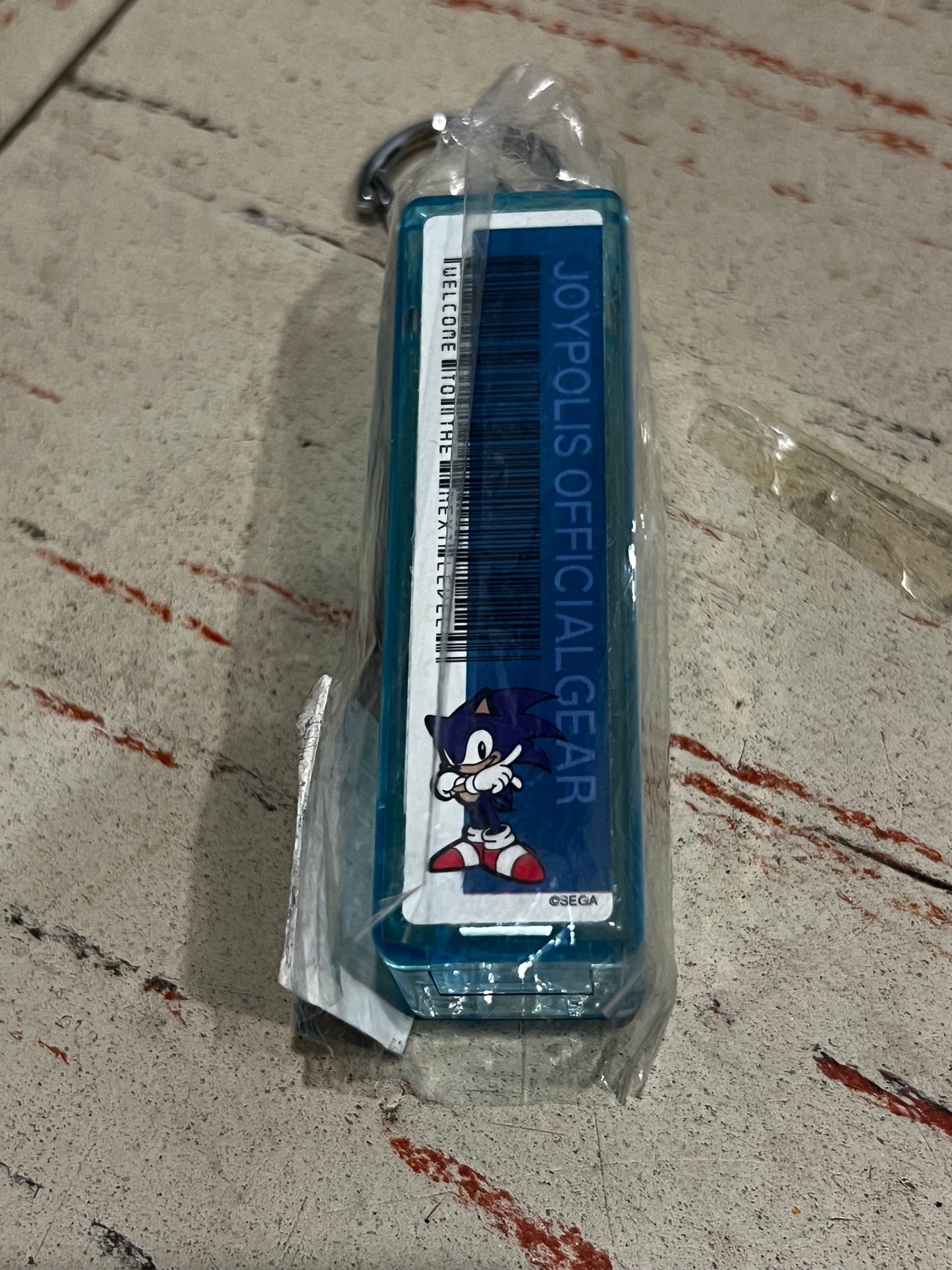Sonic Adventure Keychain