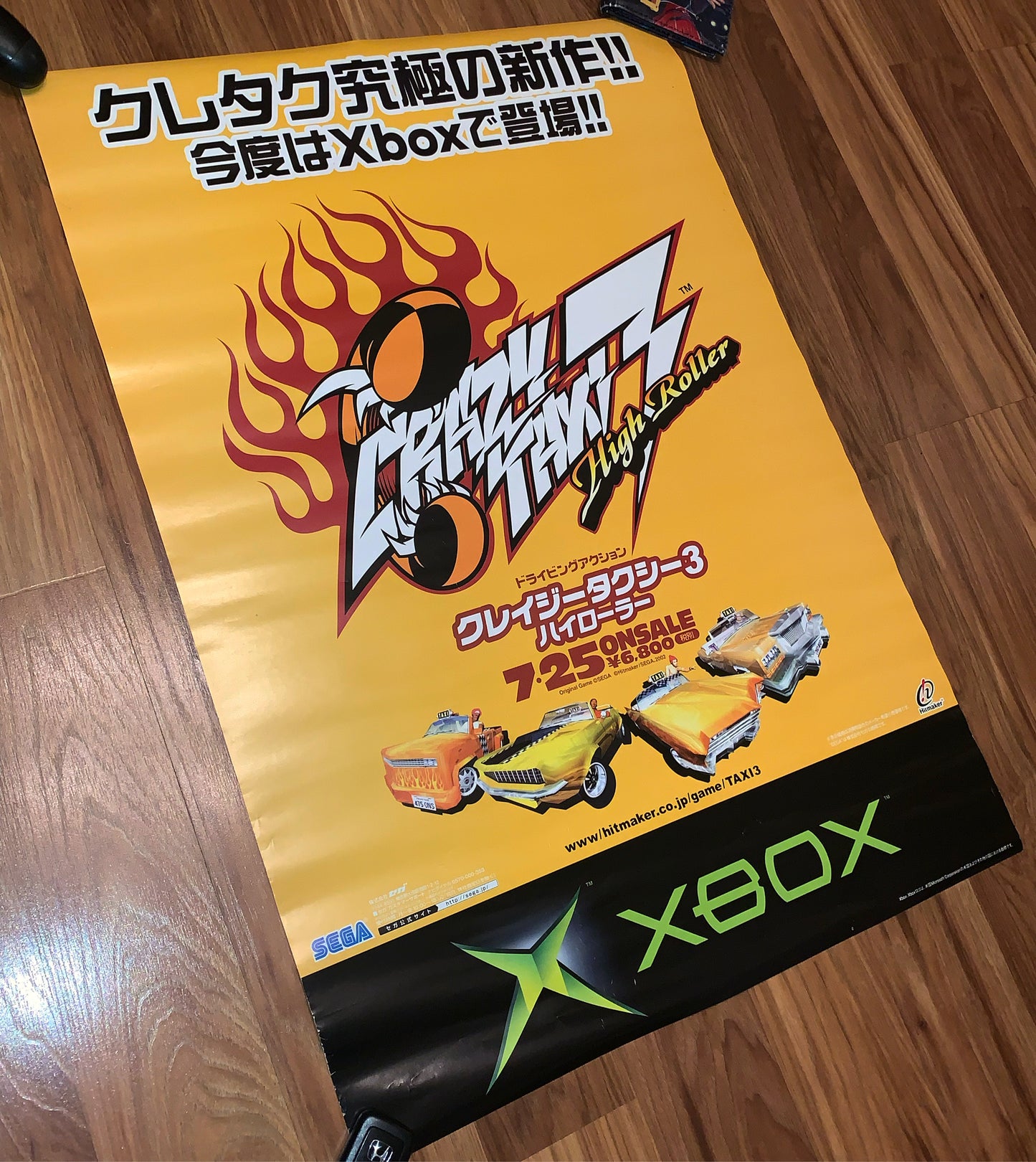 Crazy Taxi 3 High Roller Xbox 2002 B2 Poster