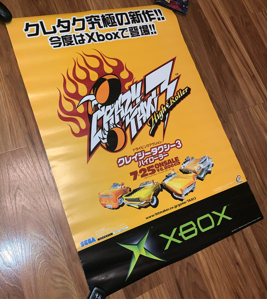Crazy Taxi 3 High Roller Xbox 2002 B2 Poster