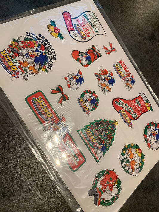 Sonic Mega Collection Plus POP Promo