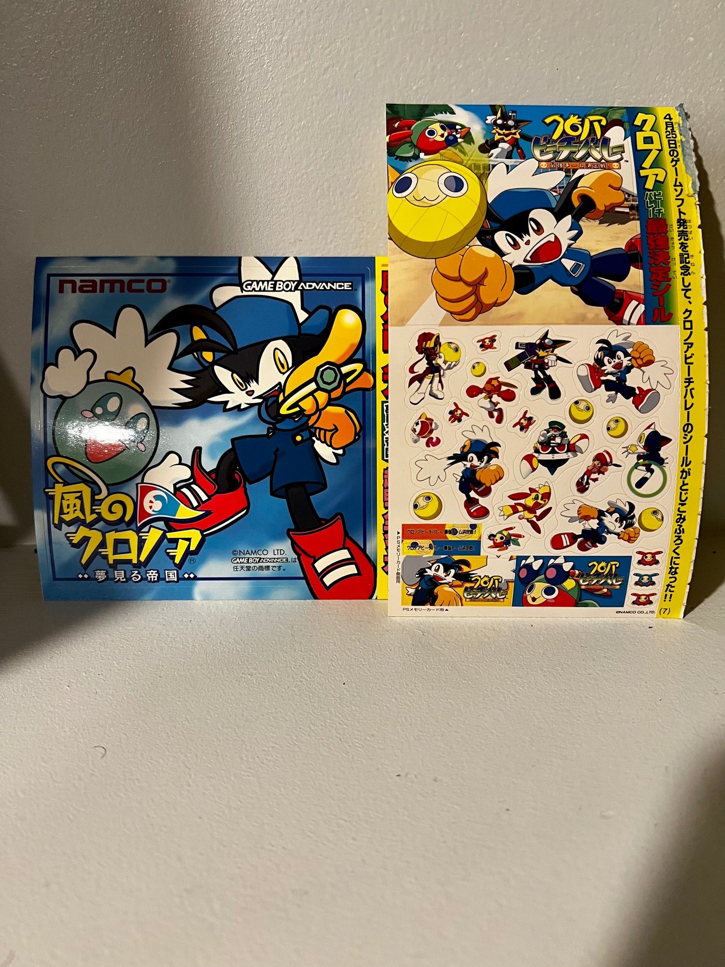 Klonoa Sticker Set
