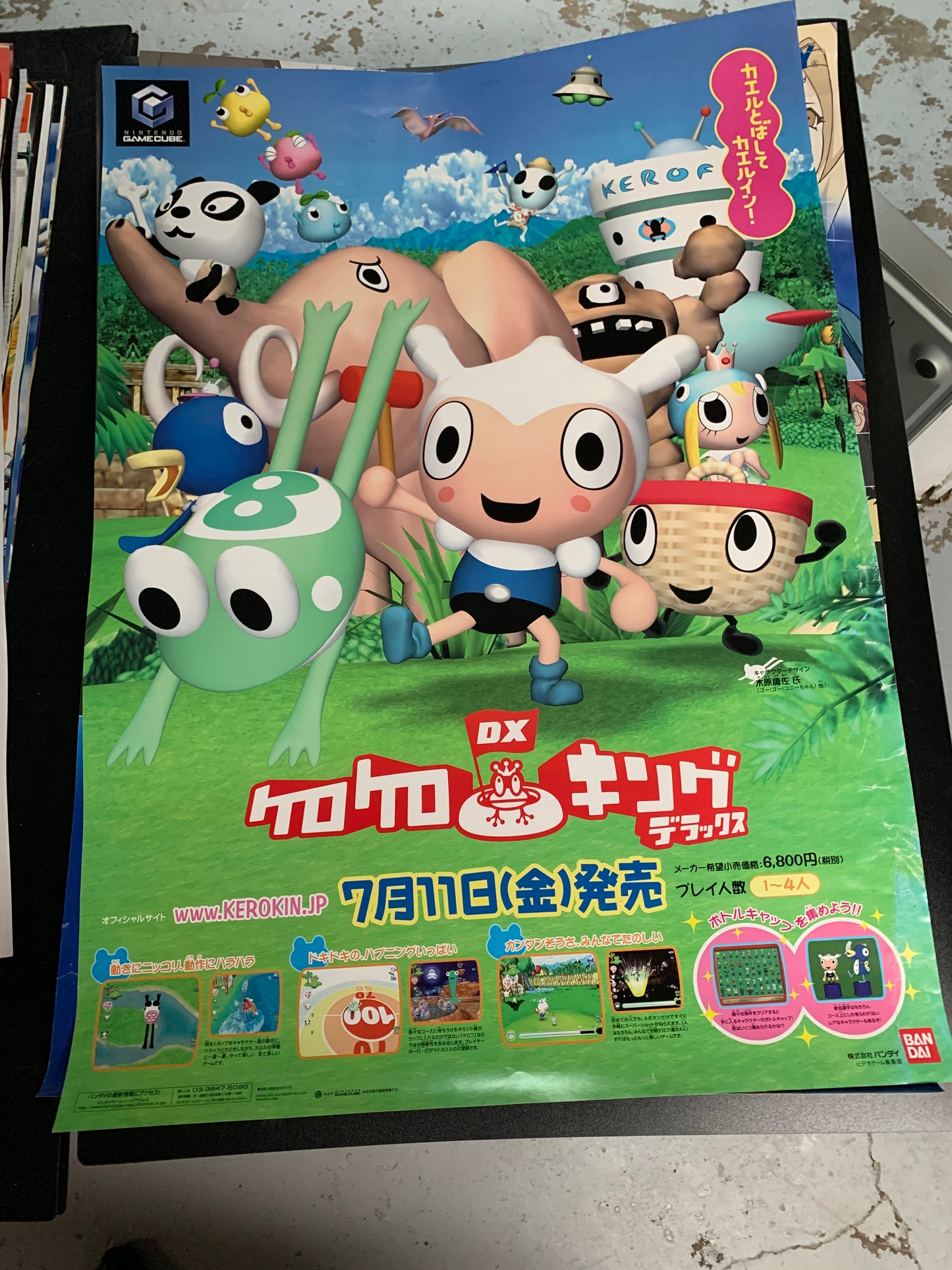 Ribbit King GameCube/PS2 2003 B2 Poster