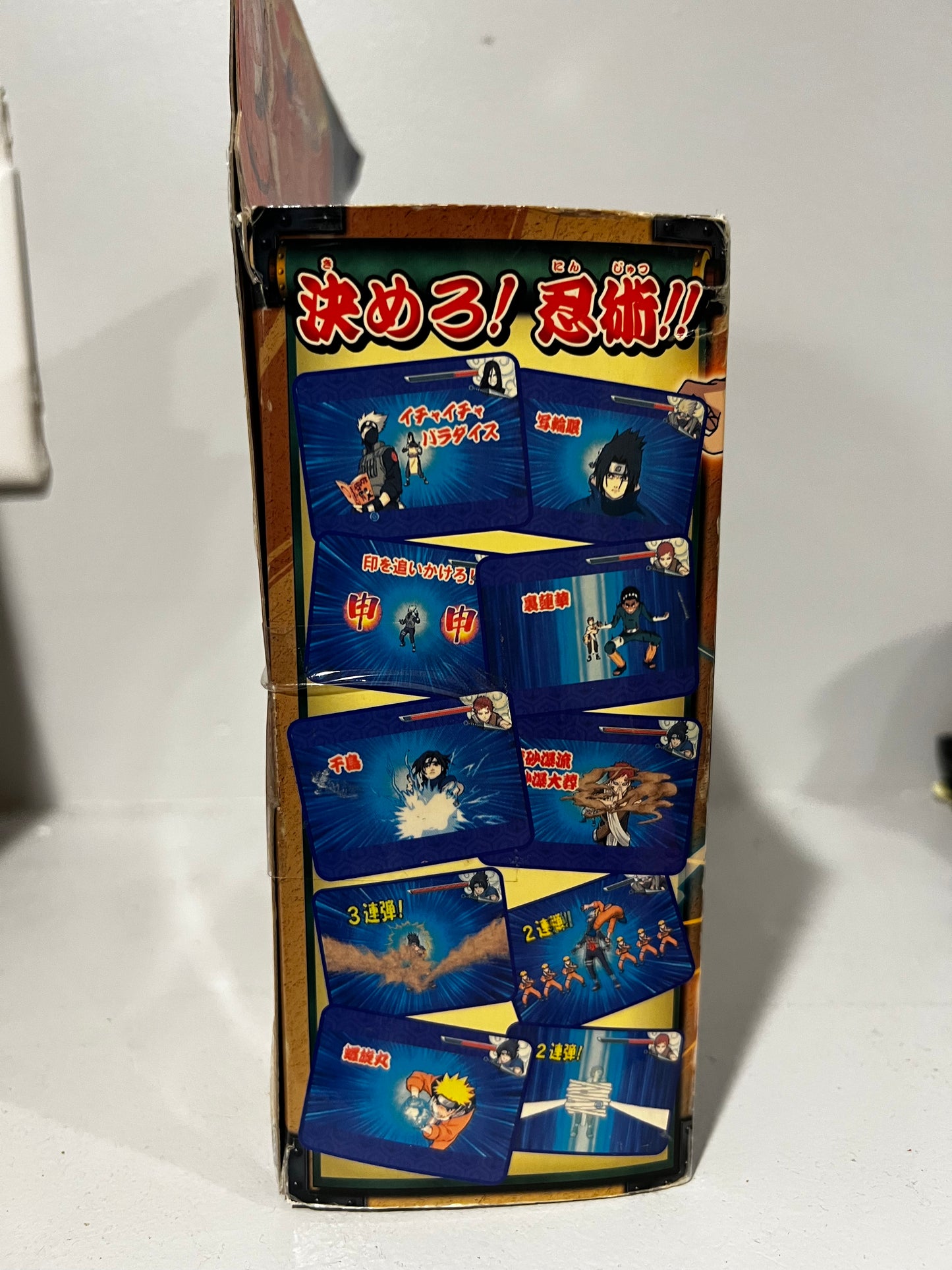 Let’s TV Play Naruto