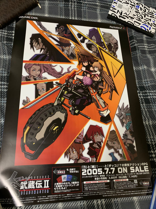 Musashiden II: Blademaster PS2 2005 B2 Póster