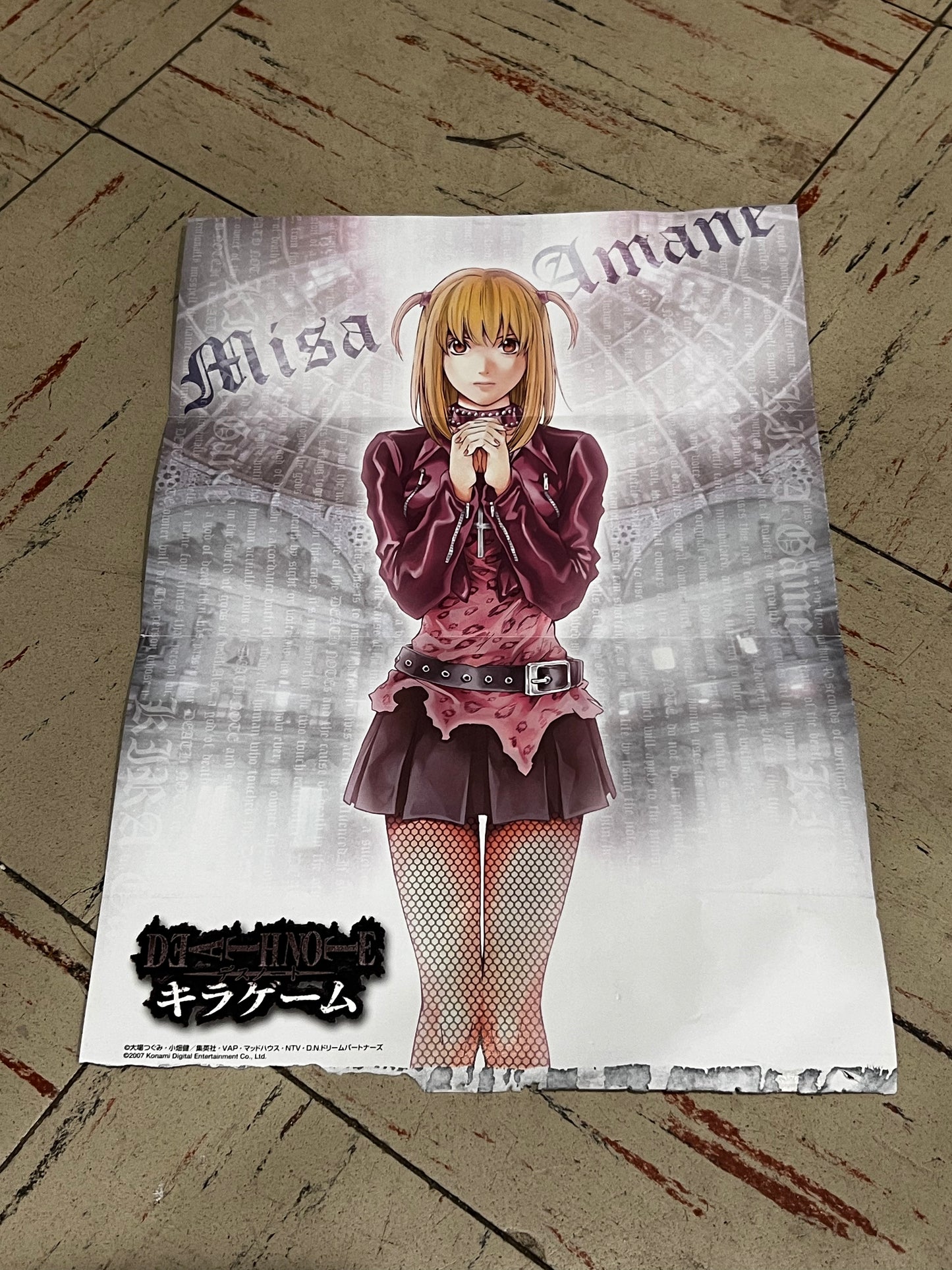 Death Note Nintendo DS Double Sided Poster