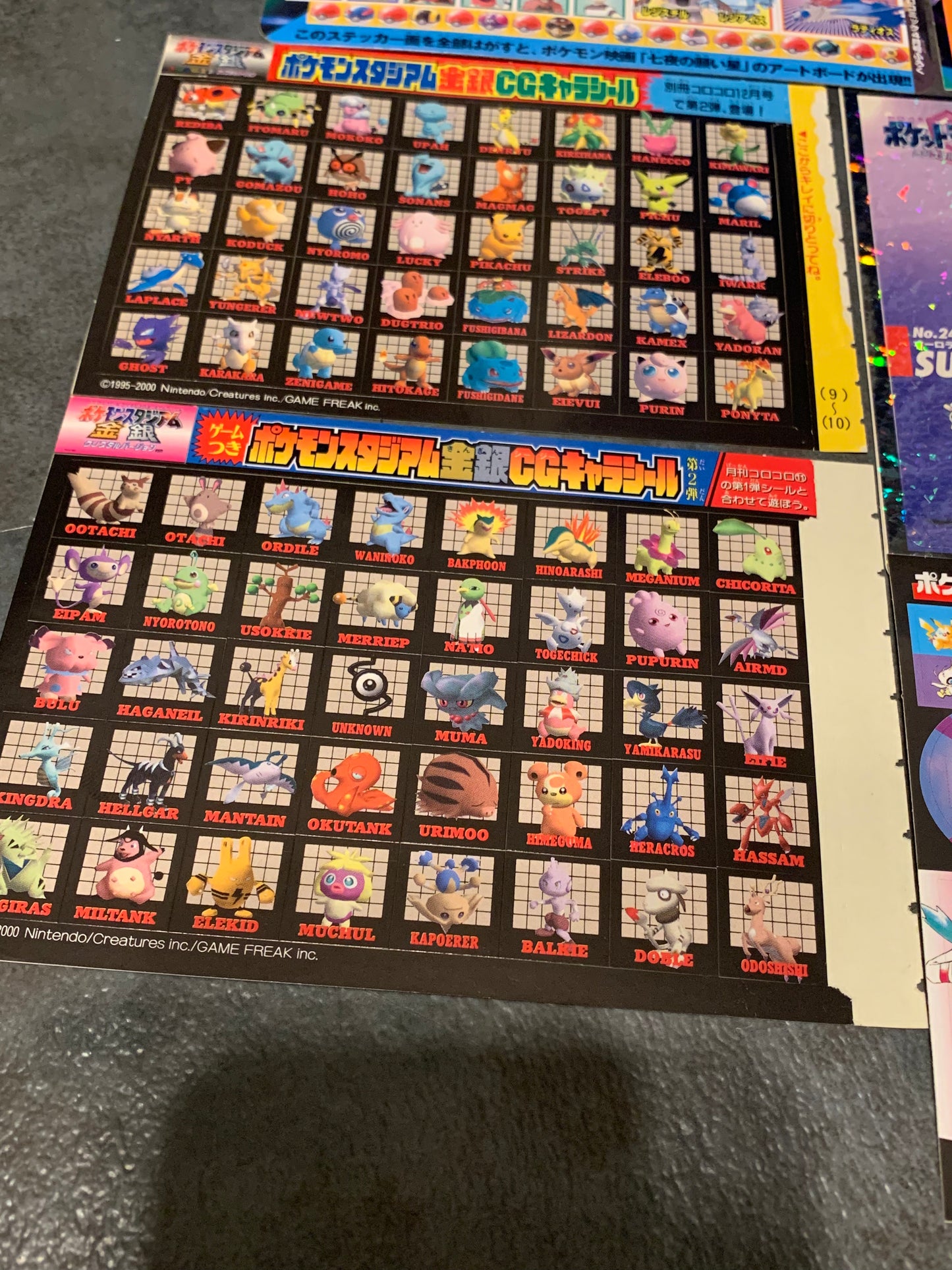 Pokémon Promo Stickers