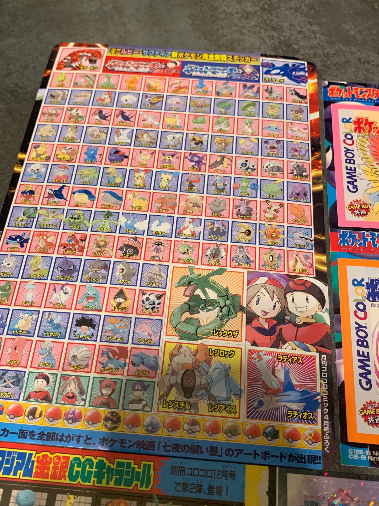 Pokémon Promo Stickers