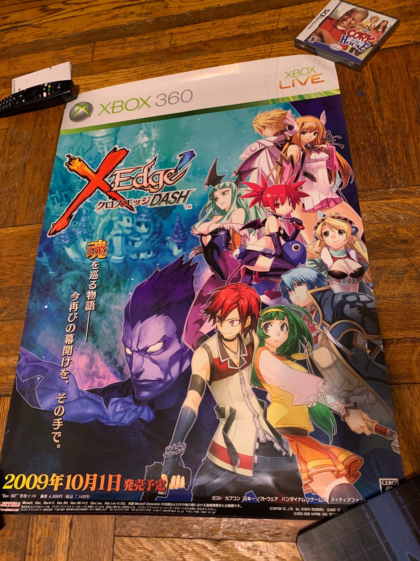 Juego de 2 pósteres Cross Edge PS3/Xbox360 2008 B2