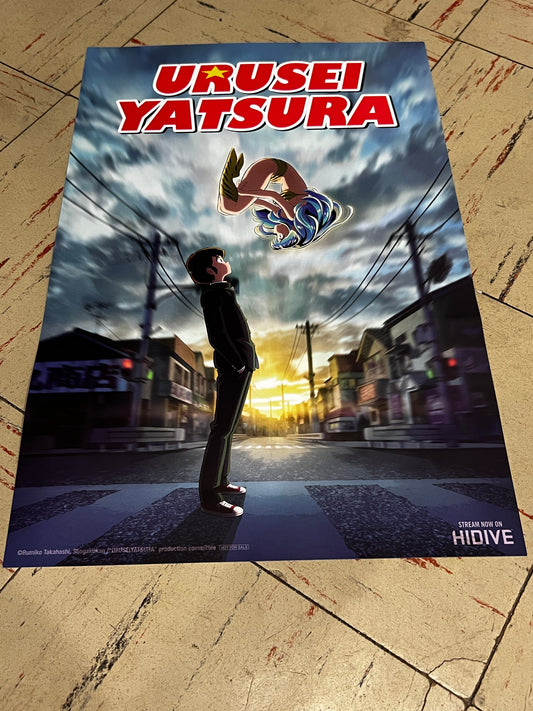 Urusei Yatsura