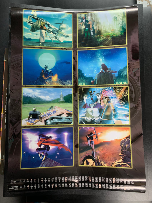 Final Fantasy 7 Poster