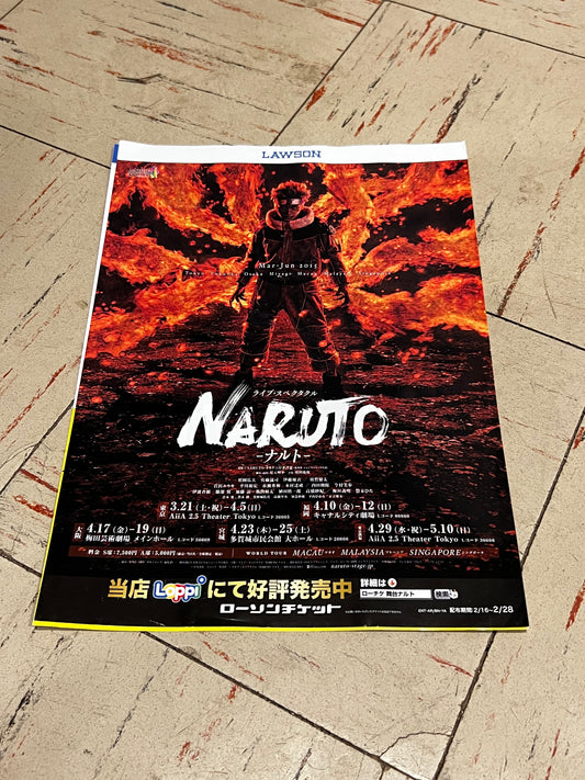 Naruto Mini Posters Ser of 2