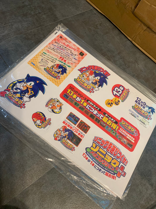 Promoción de Sonic Mega Collection Plus POP