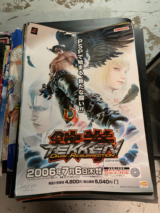 Póster Tekken Dark Resurrection PSP 2006 B2