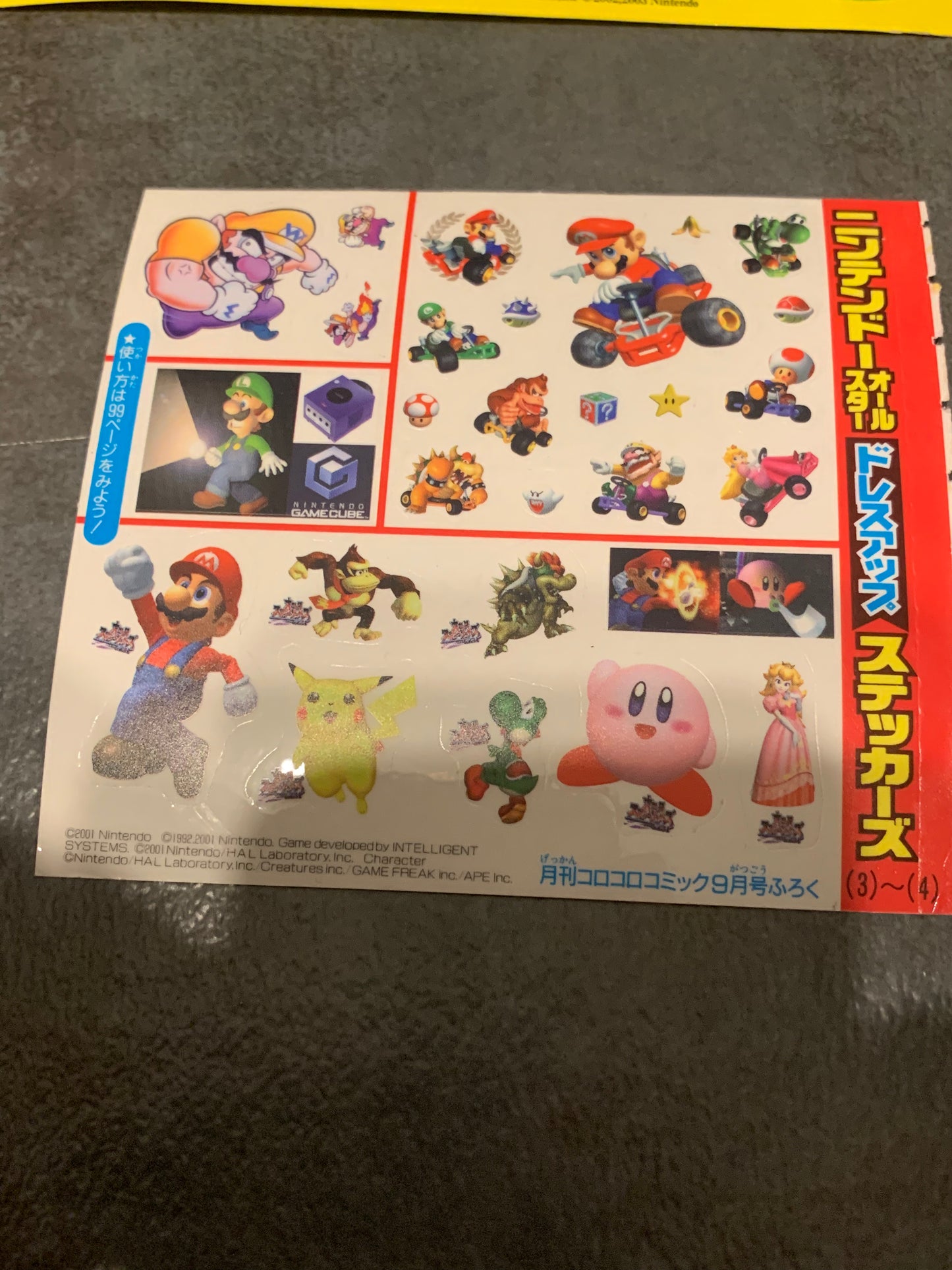 Pegatinas promocionales de Super Smash Bros Melee, Luigi's Mansion, Wario y Mario Kart