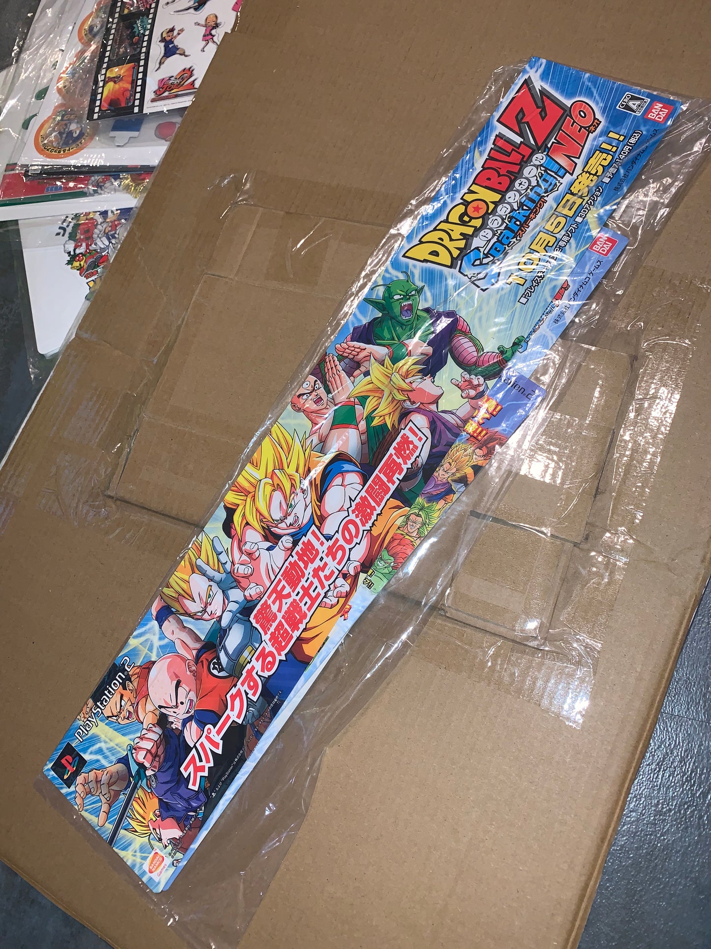 Dragon Ball Z Tenkaichi POP Promo with Banner