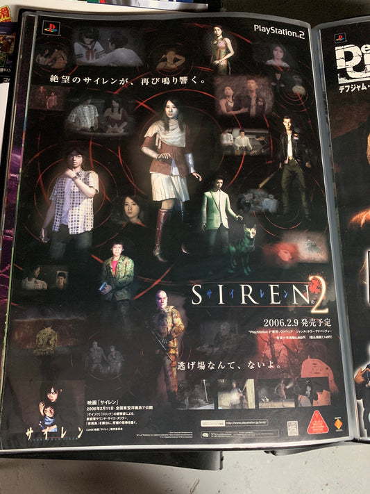Siren 2 PS2 2006 B2 Poster