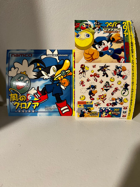 Klonoa Sticker Set