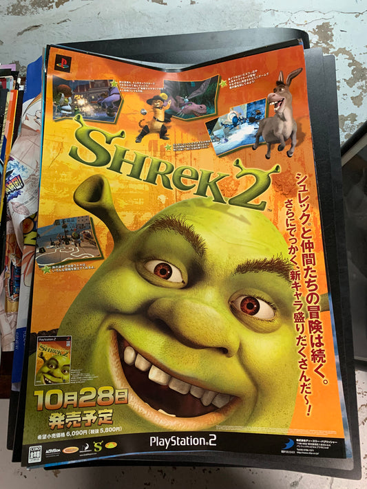 Shrek 2 PS2 B2 Poster