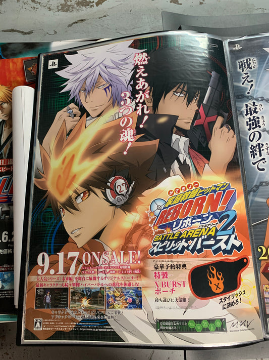 Katekyō Hitman Reborn! Battle Arena 2 - Spirit Burst PSP 2009 B2 Poster