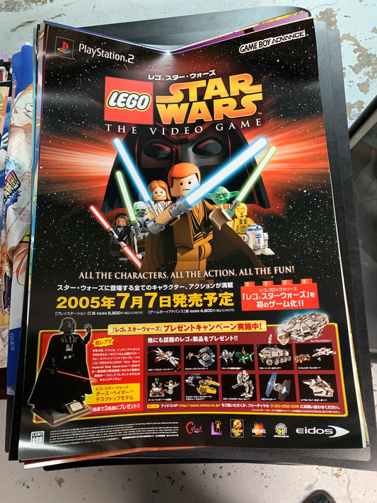 Lego Star Wars: The Video Game 2005 B2 Poster